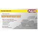 Фара дополнительная светодиодная з поворотником 12-24V 20W+10W 6000K Pulso WLP-20RT2 SPOT 1шт WLP-20RT2 фото 3