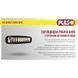 Фара дополнительная светодиодная з поворотником 12-24V 20W+10W 6000K Pulso WLP-20RT2 SPOT 1шт WLP-20RT2 фото 2