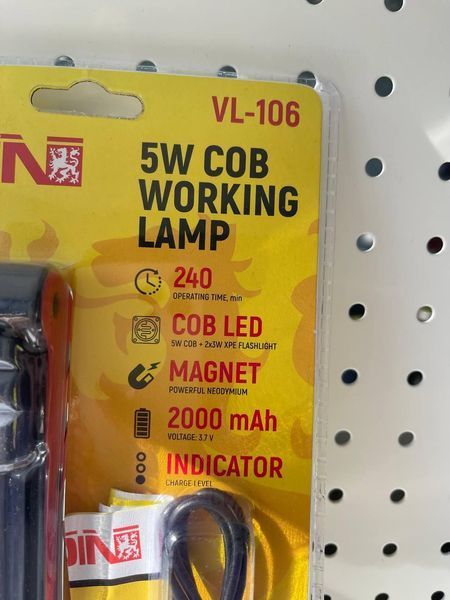 Переносна лампа "VOIN" VL-106, 5W-COB+2x3W XPE Power Bank 2000mAh, магніт, індикатор заряда VL-106 фото