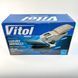 Подлокотник автомобильный универсальный Vitol HJ48015B, 32/13/14см, черный HJ48015B фото 10