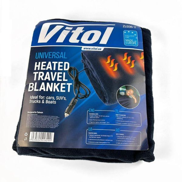 Одеяло с подогревом для авто Vitol ZL036-2 12V 145&times;105 см ZL036-2 фото