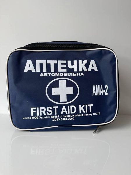 Аптечка медицинская автомобильная АМА-2, Сумка синяя, до 18 человек Vitol AA18 AA18 фото