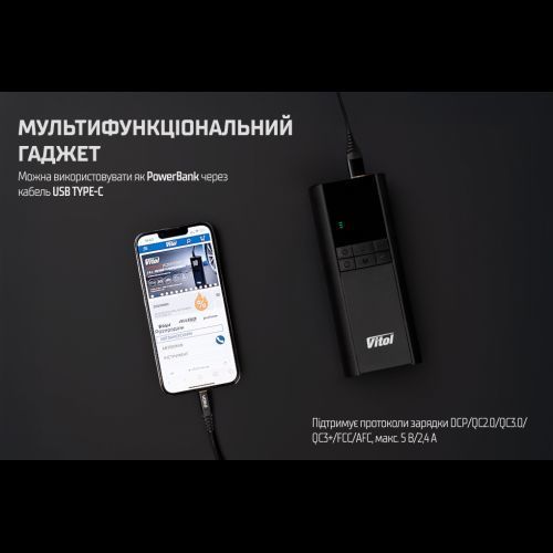 Портативный автомобильный компрессор ViTOL K-35 3в1: насос, PowerBank 8000 mAh, LED-фонарь K-35 фото