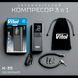 Портативный автомобильный компрессор ViTOL K-35 3в1: насос, PowerBank 8000 mAh, LED-фонарь K-35 фото 3