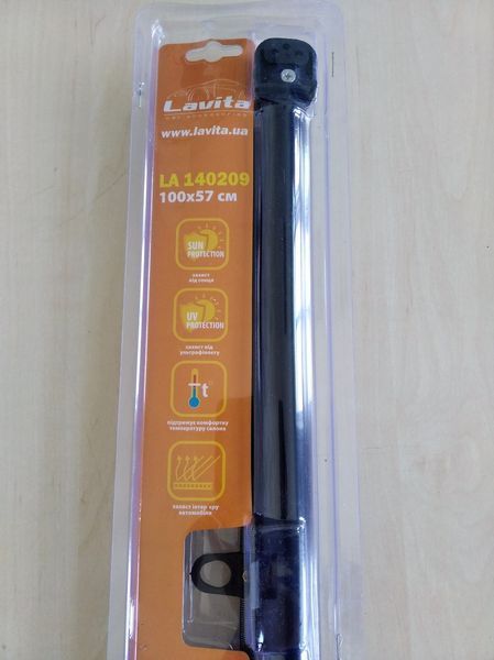 Солнцезащитная шторка на ролете для авто Lavita LA 140209, 100 х 57см, на заднее стекло 140209 фото