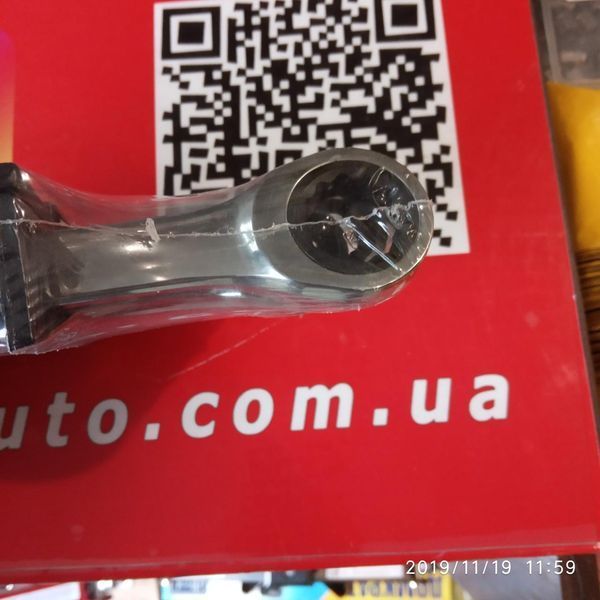 Набор ключей комбинированных с трещоткой Alloid НК-2081-8, 8-19мм, 8шт, 44-51 HRс HK-2081-8 фото