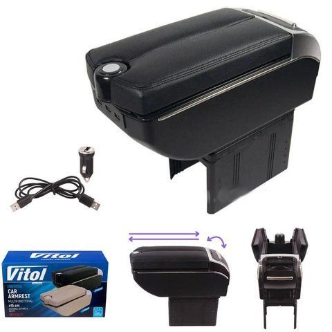 Підлокітник універсальний чорний, попільничка, підстаканник, 7 USB Vitol HJ48020B 35/15/16,5см HJ48020B фото
