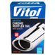 Насадка на глушитель Vitol НГ-0267, внутр.d 56мм на трубу 37-52мм, прямая одинарная НГ-0267 фото 7