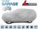 Тент чехол на автомобиль Джип, Минивен KEGEL BASIC GARAGE SUV/OFF ROAD, на авто длинной 430 - 510 см, всесезонный, многошаровый, дышащий 5-3968-241-3021 фото 7